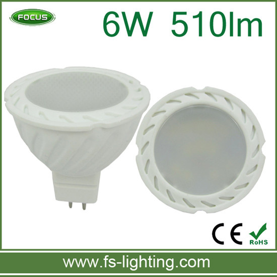 6W MR16 LED Spotlight