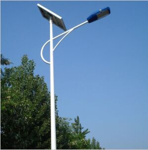 Energy Saving 20W LED Solar Street Light