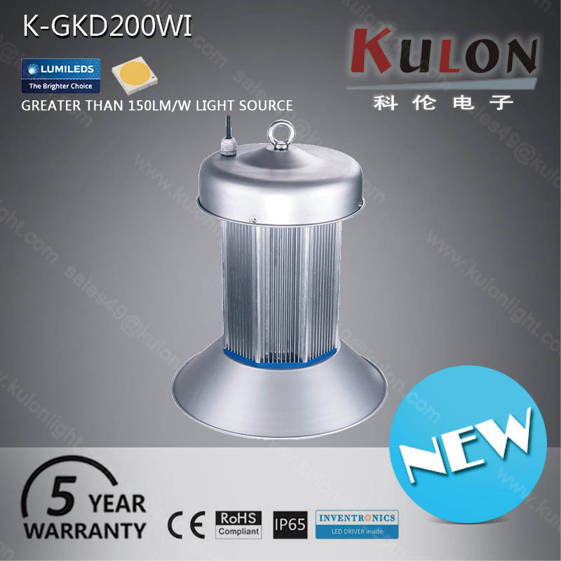 200W 12volt LED High Bay Light