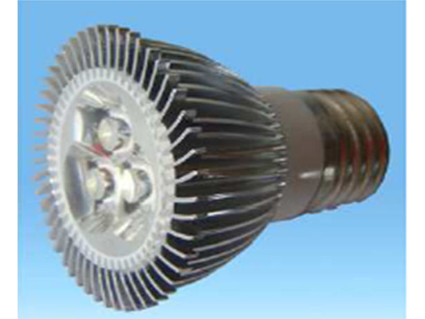 LED Spotlight 3W - 2