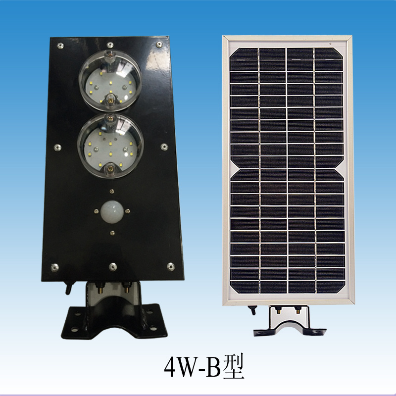 4W LED All in One Solar Garden/Street Light