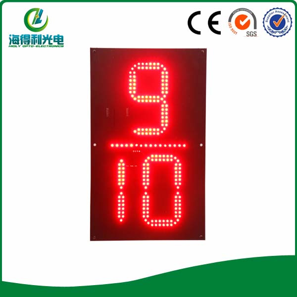 Hidly 20inch LED Gas Price Changer Display (GAS20ZR9/10)