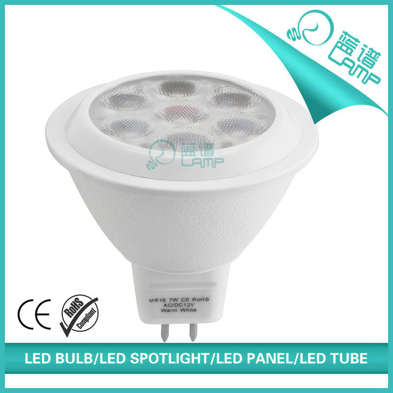 Hot Sale 7W MR16 LED Lamp