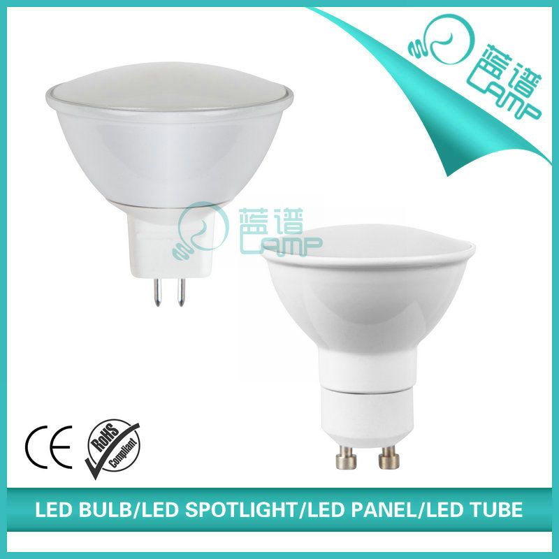 White Aluminum House 5W GU10 MR16 LED Spotlight