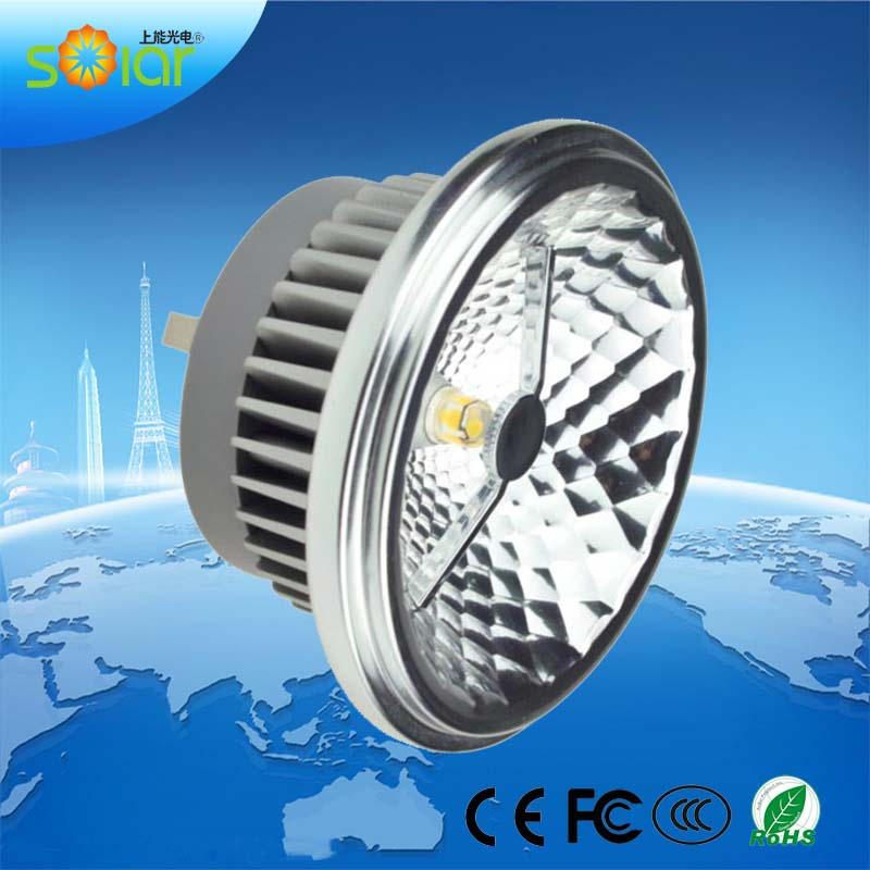 15W High Power LED COB Anti-Glare AR111 Spotlight