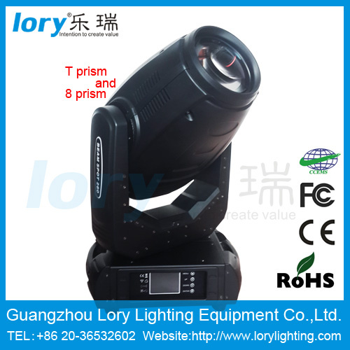 280W 10r Beam Moving Head Light