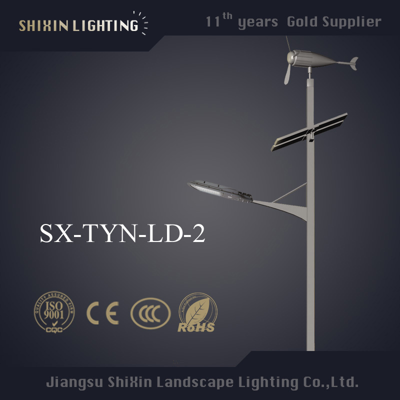 2015 Newest Design Solar LED Street Light