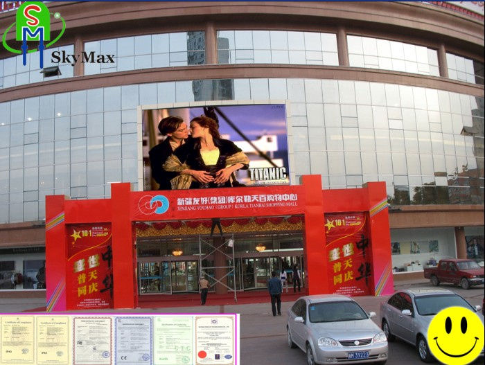 P16 Virtual Fullcolor Outdoor LED Wall Display