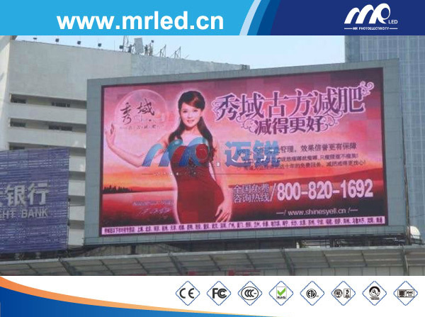 Mrled Outdoor LED Billboard Display