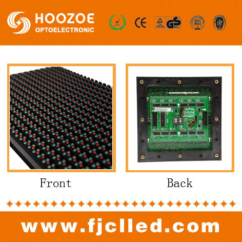 Outdoor HD Full Color Advertising LED Display of P10