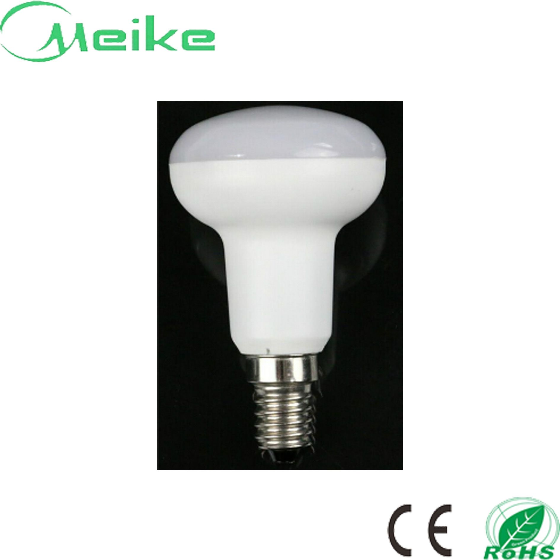 R50 5W LED Spot Light LED Bulb Light