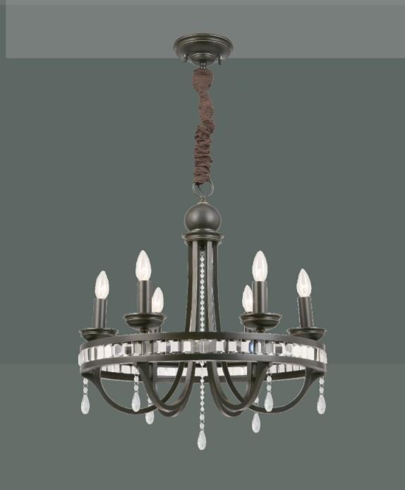 Uriah Alloy Crystal Chandelier Pendant Light