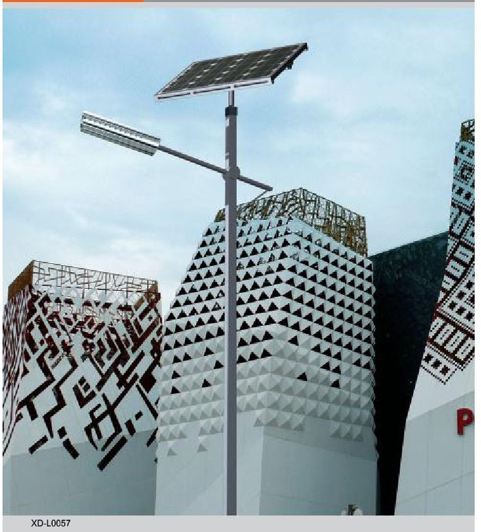 Solar LED Street Light