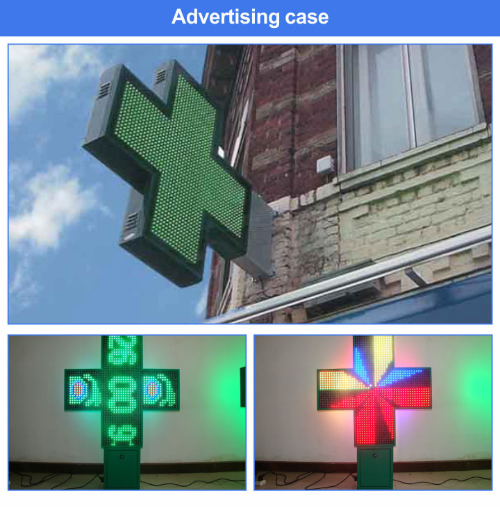 P16 Outdoor 80cm LED Pharmacy Cross Display