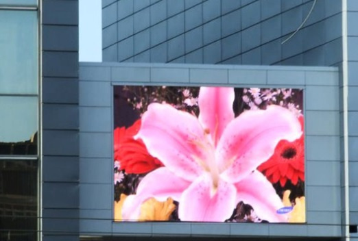 Outdoor Fixed LED Display