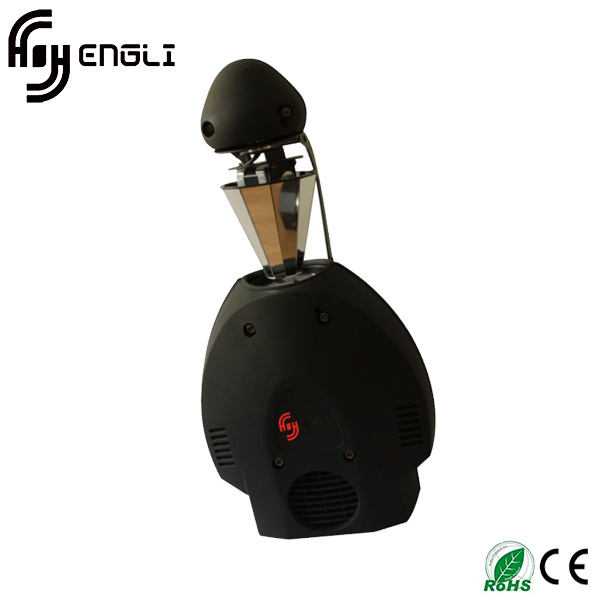 2r/5r Stage Moving Head Scaner Light for Stage (HL-200GT)