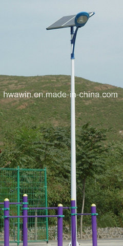 6m 30W LED Solar Street Light