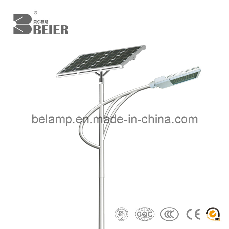 7m 42W Solar Light, Solar Street Light, Solar Light Price