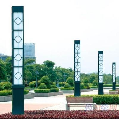 LED Light for Garden Square Tube Light