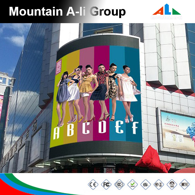 LED Board Sign/Outdoor Full Color LED Display for Advertising on Wall (P8, P10, P16, Promotion)