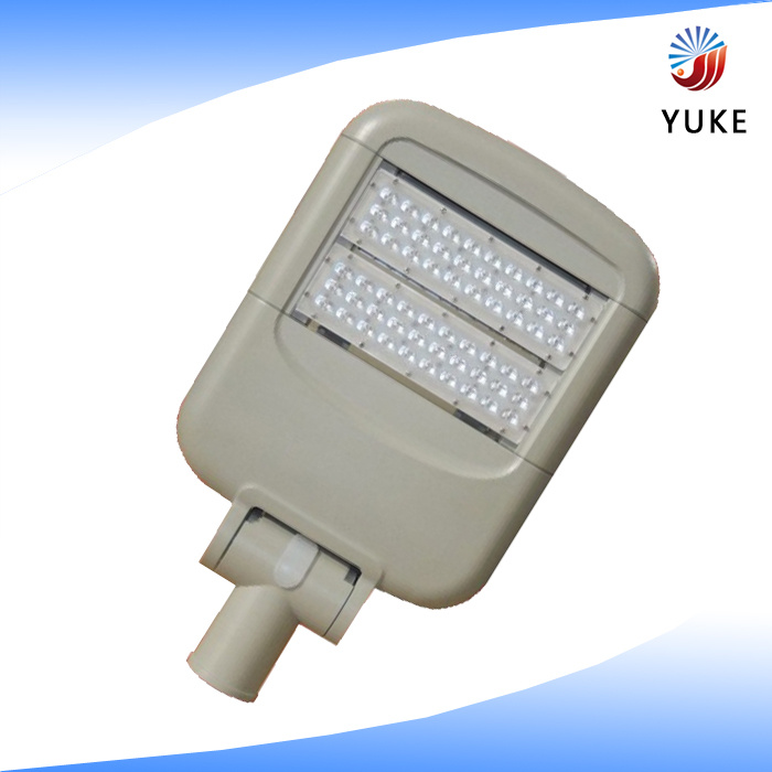 Moudule Design 60W Super Heatsink LED Street Light