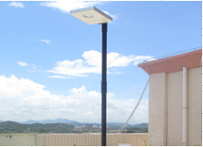 18W LED Street Light Solar All in One
