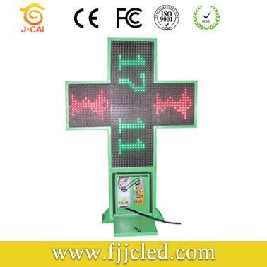 High Brightness P16 Outdoor LED Cross Display