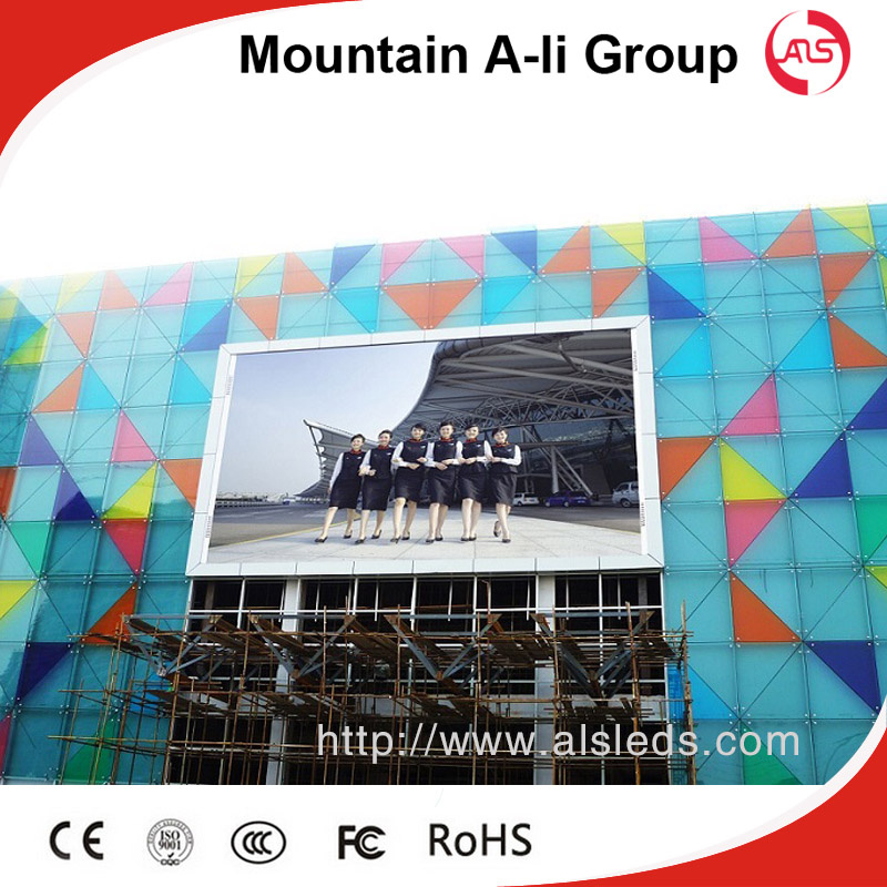 P5 Energy Saving Advertising Outdoor LED Screen Display