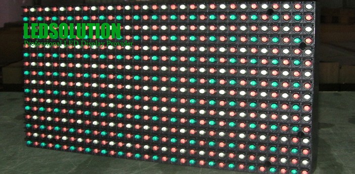 Outdoor Module Front Access LED Display (LS-O-P16-V-MF)