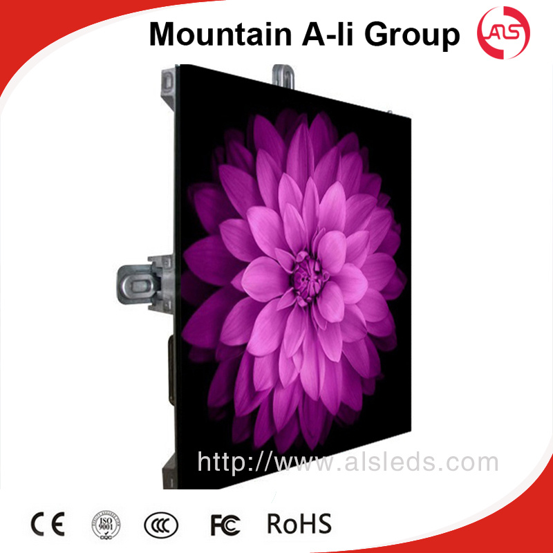 P8 Outdoor Video LED Display
