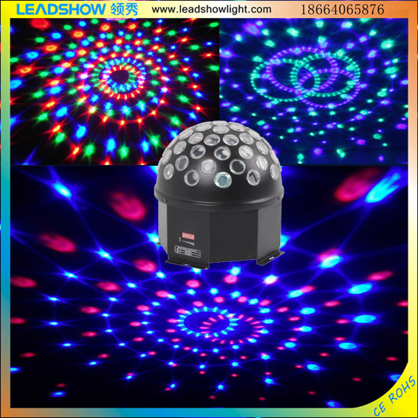 LED RGB Magical Ball Stage Light