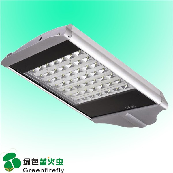 142W High Power LED Street Light (GF-SL-142W)