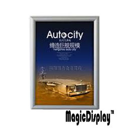 Ultra Thin Advertising Slim X-ray Light Box