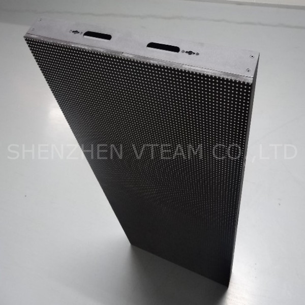 Super Thin Outdoor LED Display with Easy Maintanence