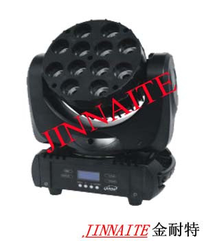 12PCS LED Moving Head Beam Light