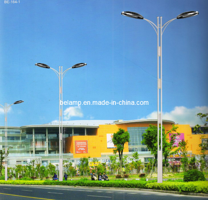 Energy-Efficient LED Solar Street Light