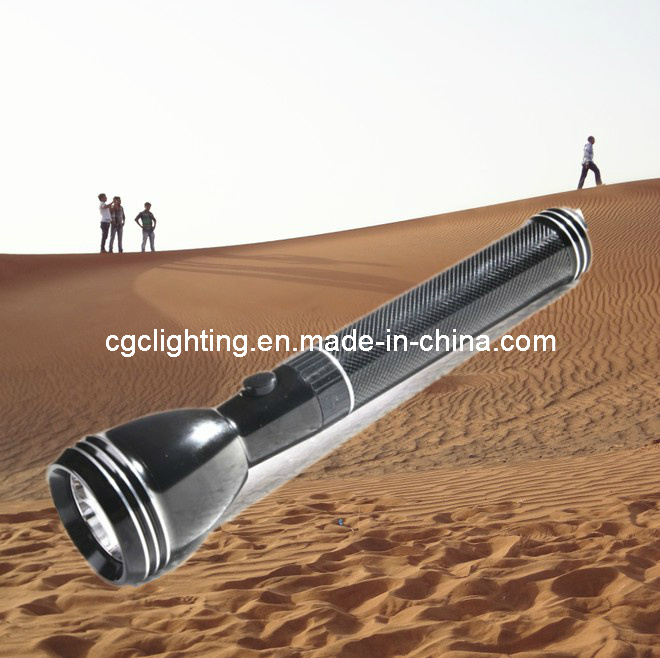 Rechargeable Aluminum Microchip LED Flashlight CC002-2d