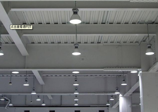 AC90V-264V 100W Bridgelux LED High Bay Light for Warehouse