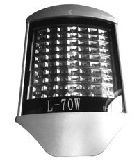 70W LED Street Light