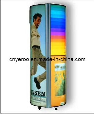 Beautiful Column Rotating Outdoor Light Box