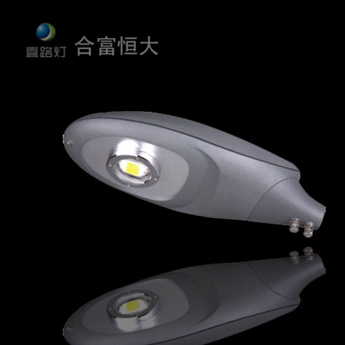 30W LED Street Light