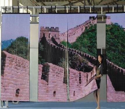 Semi Outdoor Full Color Soft Foldable LED Display