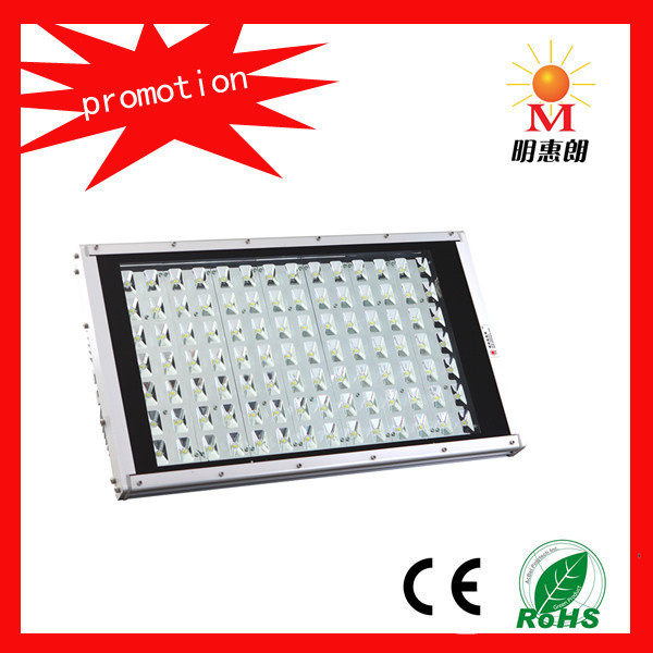 80W 84W LED Street Light