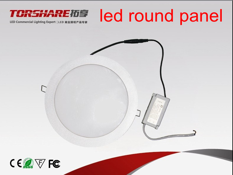 Round 18W TUV LED Panel Light