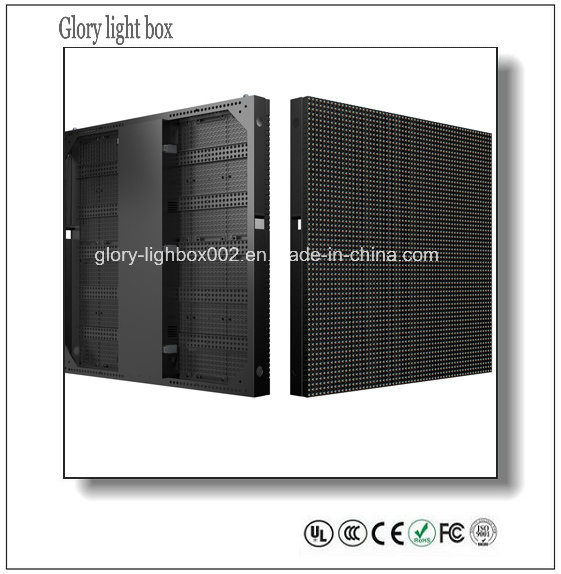 P13 Ventilation LED Display Outdoor Advertising LED Display