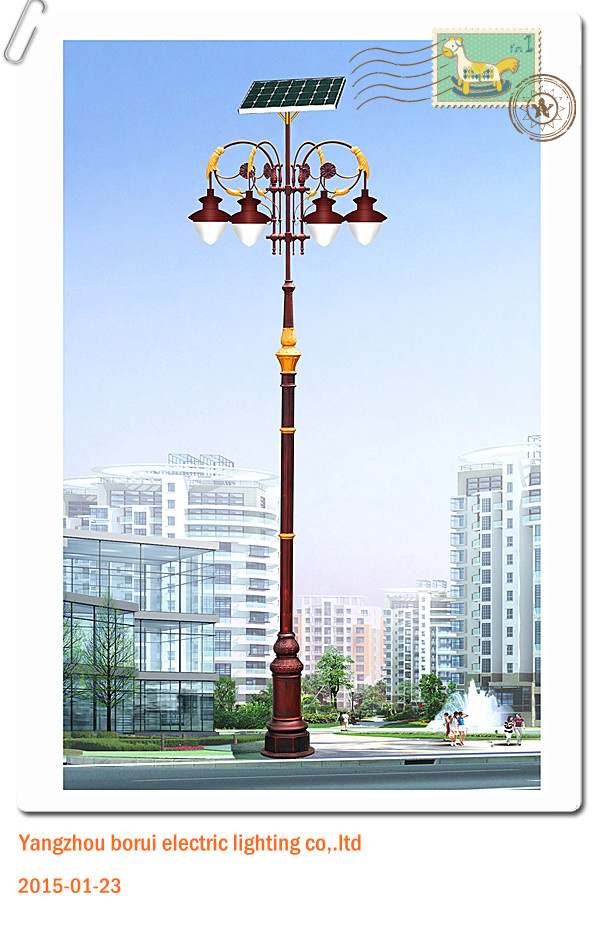 Wbrd-012 60W LED Solar Light