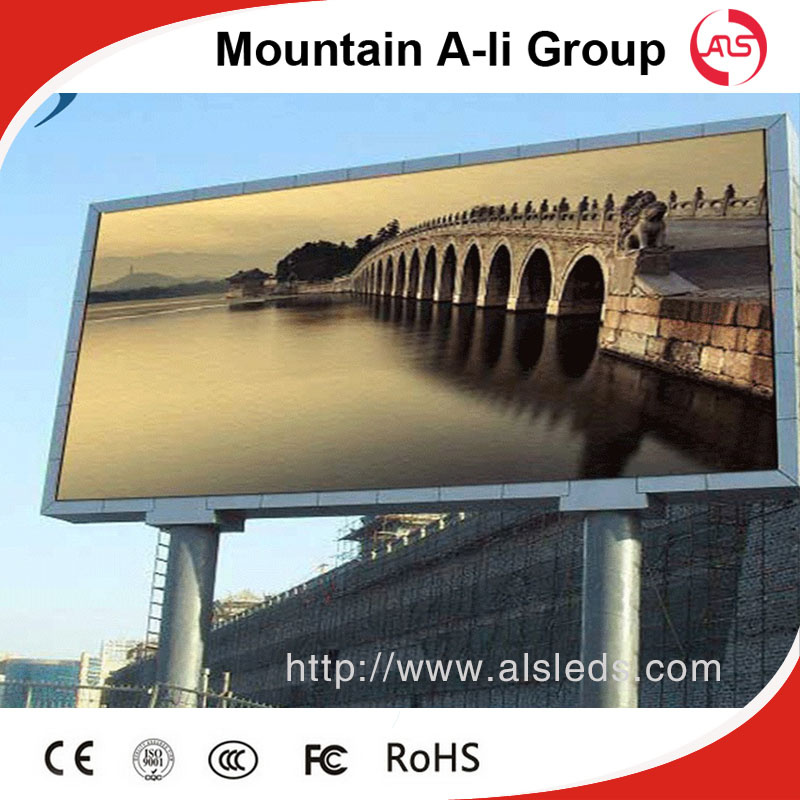 HD P13.33 Outdoor Full-Color LED Advertising video Board Screen Display