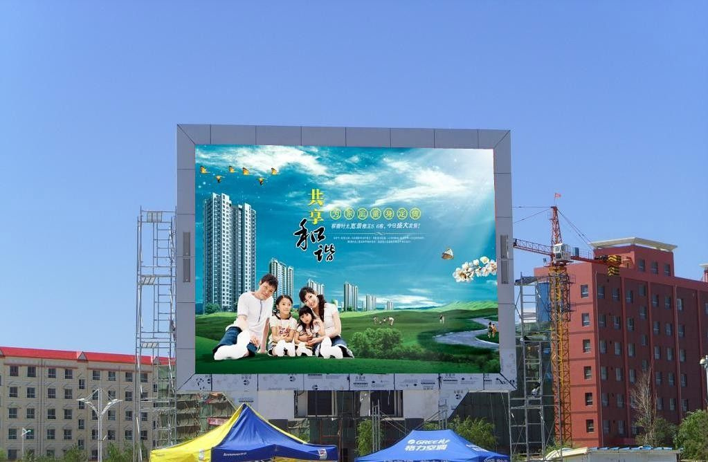 Super Good Price Outdoor RGB LED Display