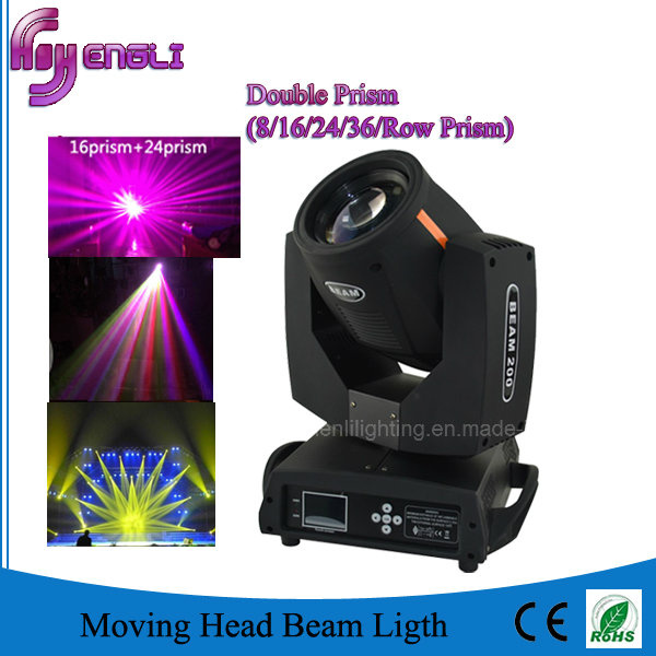 5r 200W Beam Moving Head Stage Disco DJ Light