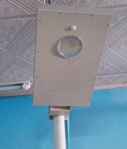 (18W) Integrated LED Solar Garden Light